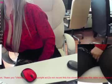 webcam couple milf_viktoria image #4181771