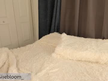 webcam girl katybloom_ image #5964931