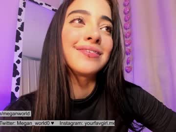 webcam girl megan_world image #2803371