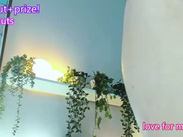 webcam girl jenny_ames image #4147716