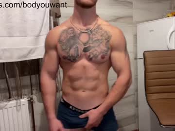 webcam man bodyouwant image #441202