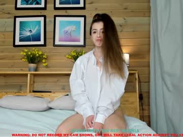 webcam girl coy_amina image #805666