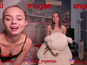 webcam girl misss_vikki image #302695