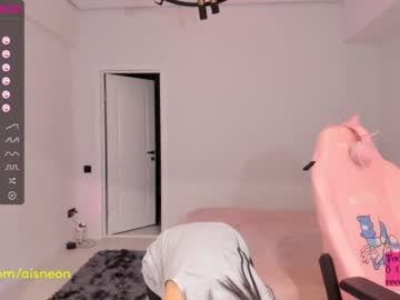 webcam girl aisneon image #4133542