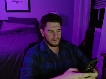 webcam man traviskock image #5844047