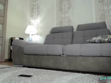 webcam girl kerelai image #1407630