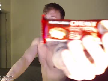 webcam man dmitrydickov image #4821614