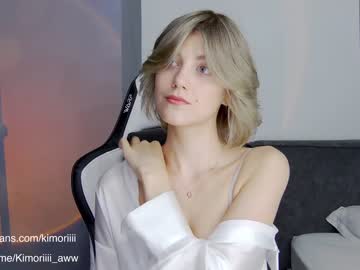 webcam girl sweet_tinker_bell image #1482653