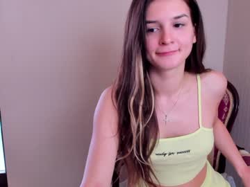 webcam girl elaanna image #1011674