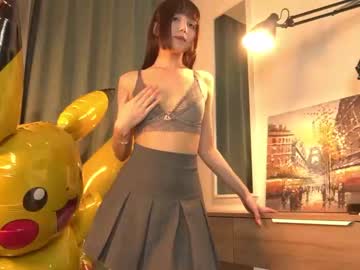 webcam girl kiriko_chan image #6475833