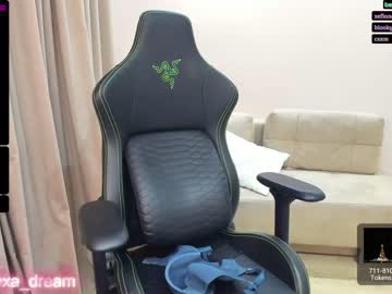 webcam girl alexa_dream image #764750