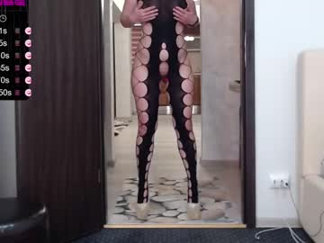 webcam girl carmela_fox image #4275434