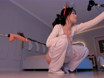 webcam girl aerri_lee image #3261950