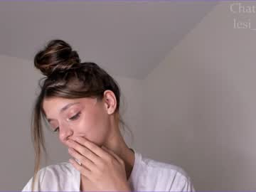 webcam girl lesi_moon image #5388597