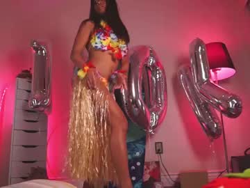 webcam girl seranasenpai image #550661