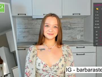 webcam girl beverlyvega image #3657523