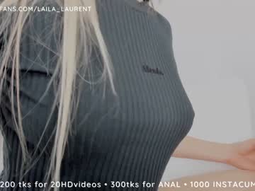 webcam girl laila_laurent image #994371