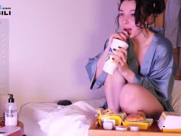 webcam girl justbecauseiloveit image #5860199