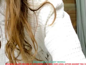 webcam girl coy_amina image #755926