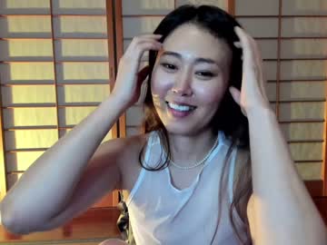 webcam girl maybenanako image #5171848