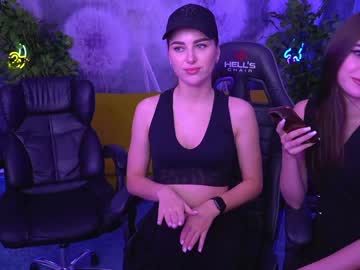 webcam couple kira0541 image #2536497
