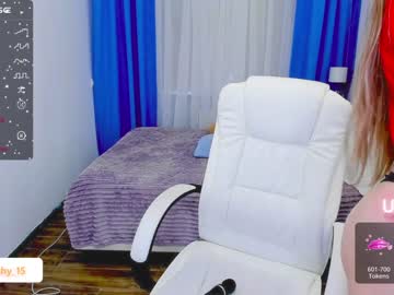 webcam girl emmika_ image #5339495