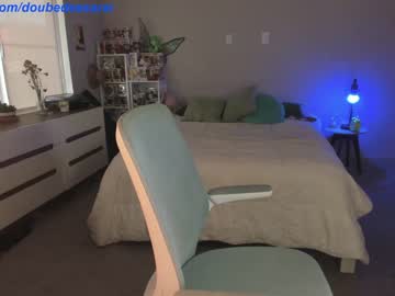 webcam girl doubedeesarai image #3268851