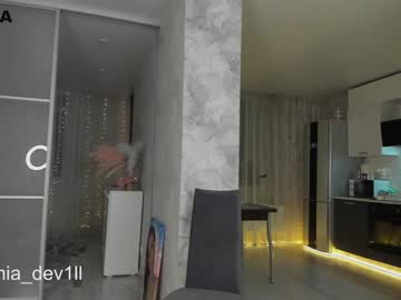 webcam girl mia_devill image #3739297