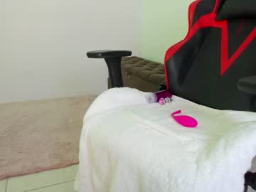 webcam couple jeangreybianca image #1754481