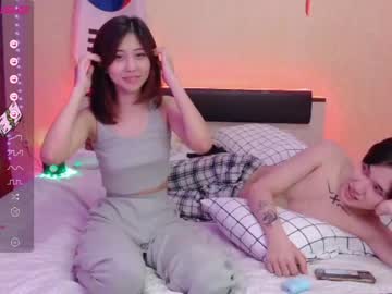 webcam couple liisiyang image #4255367