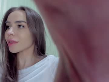 webcam girl aminaswan_ image #6045977