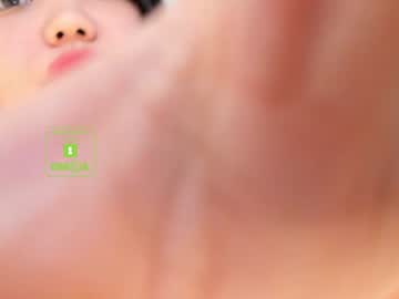 webcam girl lee_yoona image #309574