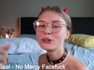 webcam couple ellie_mcqueen image #6527972