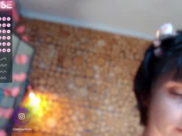 webcam girl careful_i_bite image #4832749