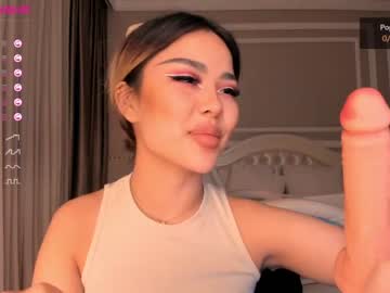 webcam girl bae_suz image #1638603
