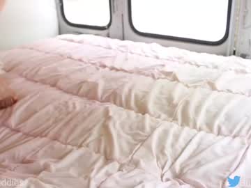 webcam couple busbuddies image #6348242