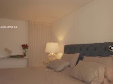 webcam girl emma_lu1 image #6241711