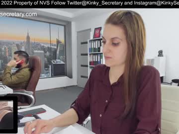 webcam couple amazing_alle image #1250811