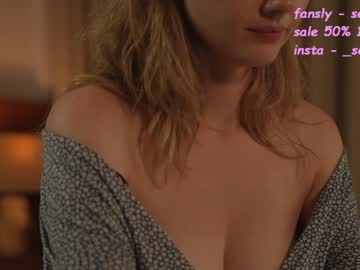 webcam girl your_kat image #3287045