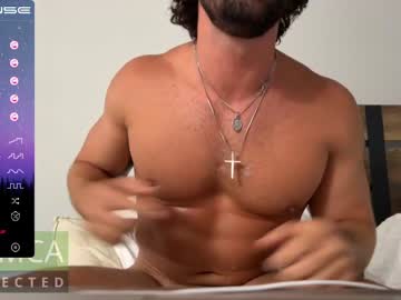 webcam man damnimhandsome25 image #4701136