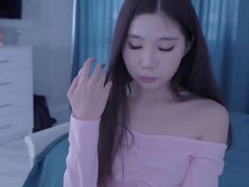 webcam girl miso_misa image #5232516