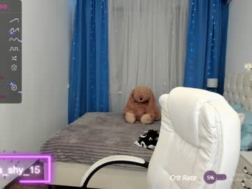 webcam girl emmika_ image #5730821