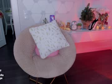 webcam girl sweety_rinushka_ image #641815