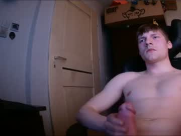 webcam man andreisoo image #4242807