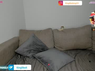 webcam couple kinglikea image #4627826