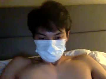 webcam man alex_nguye image #2784740