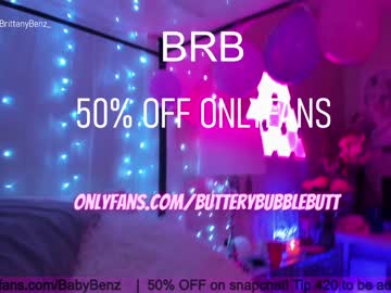 webcam girl butterybubblebutt image #2635721