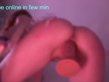 webcam girl sweetkira555 image #2885937