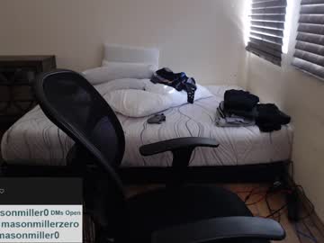 webcam man masonmiller0 image #880051