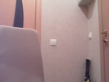 webcam girl kyliesweetyy image #773471